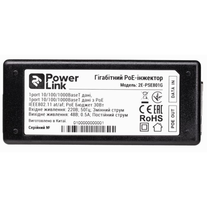 Адаптер PoE 2E 2E-PSE801G изображение 4