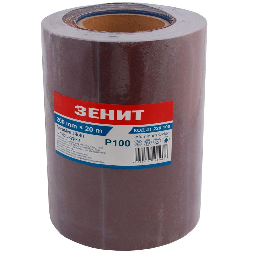 Наждачная бумага Зеніт 200 мм х 20 м з. 100 (41220100)
