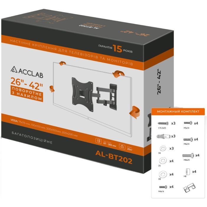 Кронштейн ACCLAB AL-BT202 (1283126485756) зображення 7 Кронштейн ACCLAB AL-BT202 (1283126485756) зображення 7