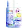 Стиральный порошок O'KEY Universal 3 кг (4820049381870) изображение 2