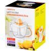 Соковыжималка Ardesto CJK-1L изображение 8