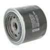 Фильтр масляный Bosch 0 986 452 019