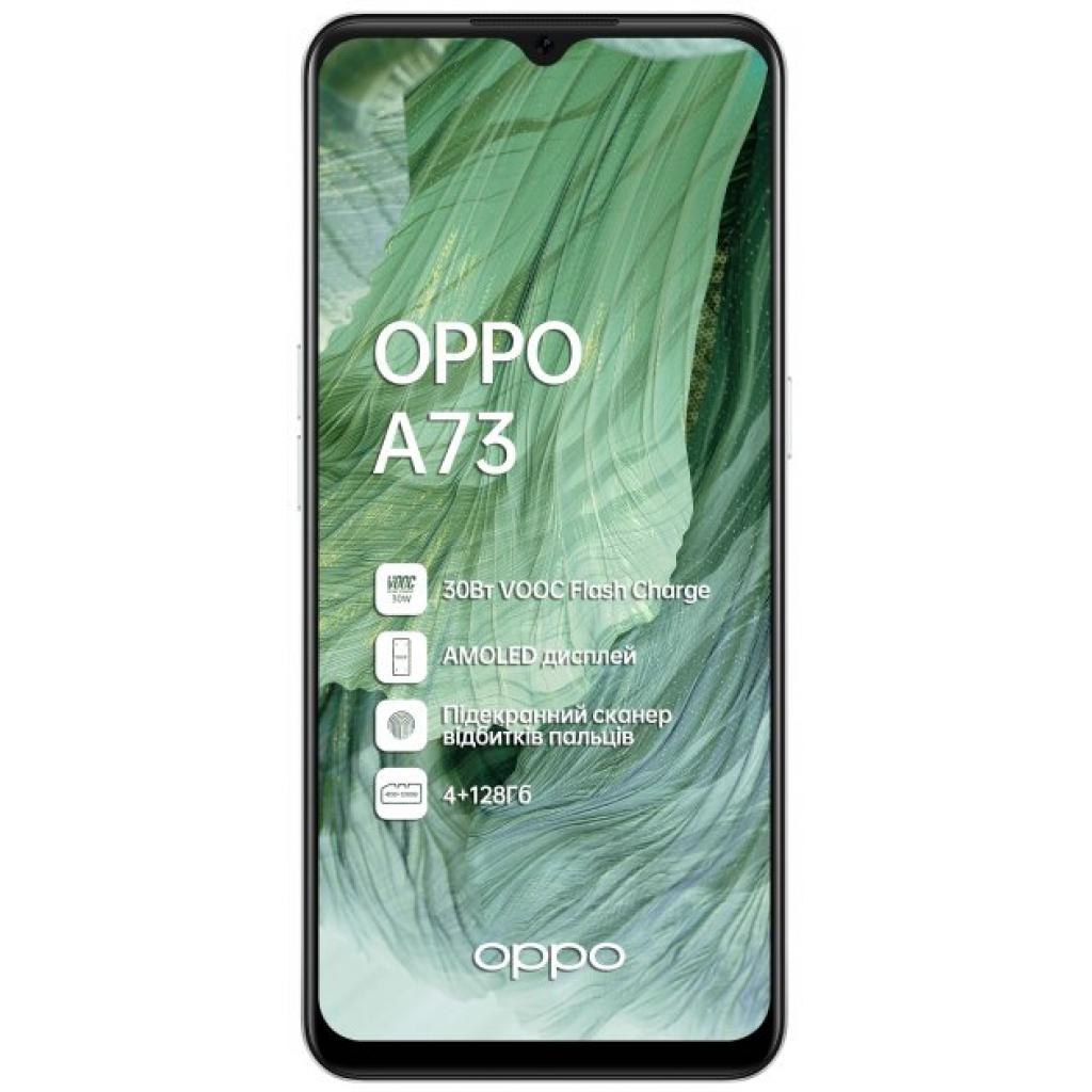 Мобільний телефон Oppo A73 4/128GB Crystal Silver (OFCPH2095_SILVER)