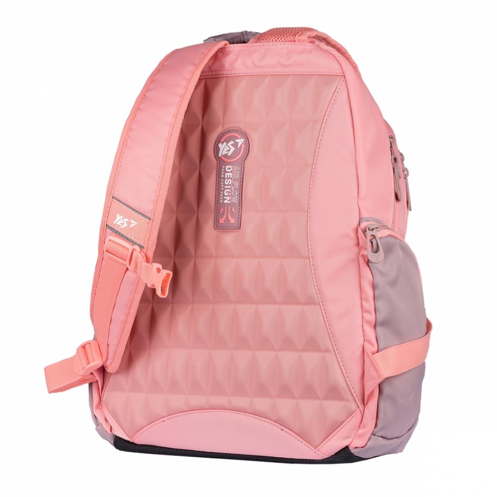 Рюкзак школьный Yes T-120 Urban disign style серо-розовый (552497) изображение 3