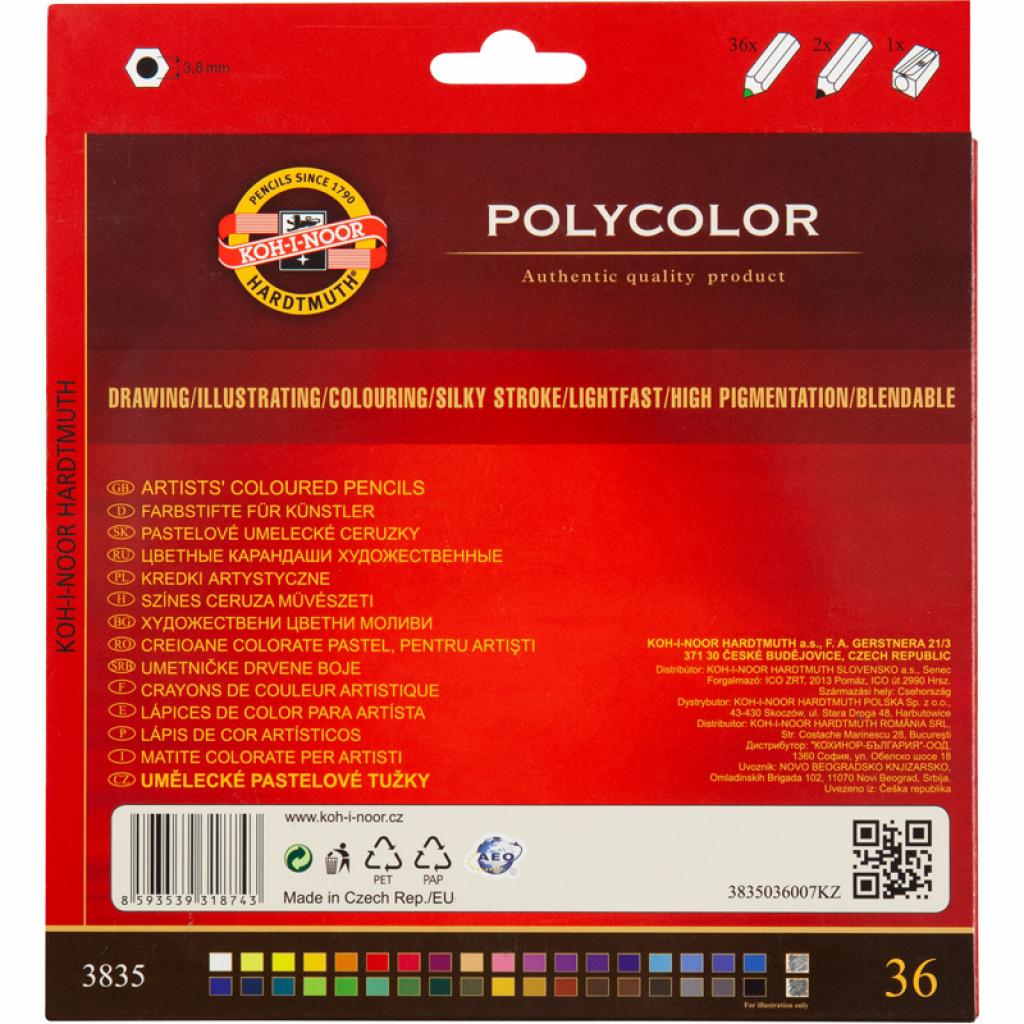 Карандаши цветные Koh-i-Noor Polycolor художественные 36 цвета (3835) изображение 2