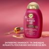 Шампунь OGX Keratin Oil против ломкости с кератиновым маслом 385 мл (0022796977519) изображение 11