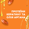 Шампунь OGX Keratin Oil проти ламкості з кератиновою олією 385 мл (0022796977519) зображення 5