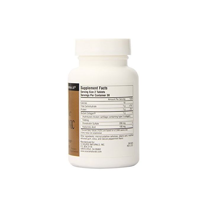 Аминокислота Source Naturals Гиалуроновая Кислота 50мг, Теанин Серен, Skin Eternal, 60 т (SNS-01625) изображение 2