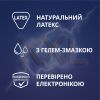 Презервативы Contex Extra Large увеличенного размера с силиконовой смазкой 12 шт (5060040302231) изображение 3