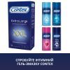Презервативы Contex Extra Large увеличенного размера с силиконовой смазкой 12 шт (5060040302231) изображение 6