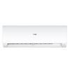 Кондиционер Haier 1U50S2SJ2FA/AS50S2SF1FA-WH