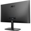 Монитор AOC 22B2H/EU изображение 6