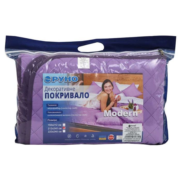 Покривало Руно Двостороннє Violet фіолетове 212х240 см (330.52У_Violet) зображення 7