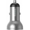 Зарядний пристрій Baseus Digital Display Dual USB 4.8A 24W silver (CCBX-0S) зображення 2