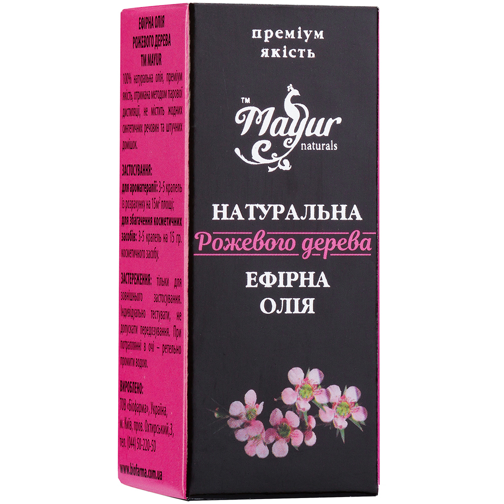 Эфирное масло Mayur Розового дерева 5 мл (4820189561545) изображение 2