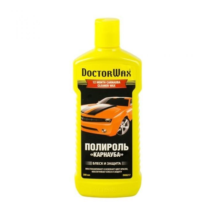 Автополироль DoctorWax "Карнауба" 300мл (DW8217)