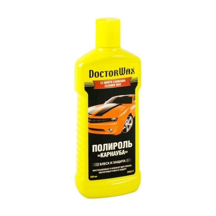 Автополироль DoctorWax "Карнауба" 300мл (DW8217) изображение 2