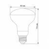 Лампочка Videx Filament R80FF 09W E27 1200K (VL-R80FF-09271) зображення 3