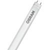 Лампочка Osram LED ST8 ENTRY AC G13 600mm 8-18W 6500K 220V (4058075817838)