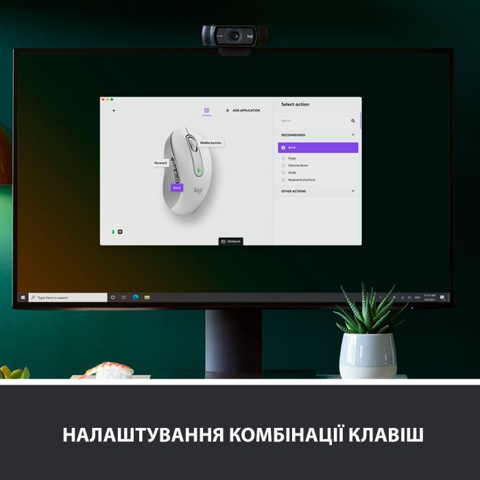 Мышка Logitech Signature M650 L Wireless Graphite (910-006236) изображение 4