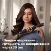 Вирівнювач для волосся Philips BHS510/00 зображення 10