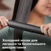 Вирівнювач для волосся Philips BHS510/00 зображення 12