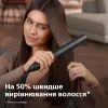 Вирівнювач для волосся Philips BHS510/00 зображення 3