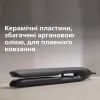 Вирівнювач для волосся Philips BHS510/00 зображення 5