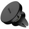 Универсальный автодержатель Baseus Small ears series Magnetic suction bracket (Air outlet type) (SUER-A01) изображение 3