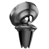 Универсальный автодержатель Baseus Small ears series Magnetic suction bracket (Air outlet type) (SUER-A01) изображение 5