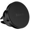 Универсальный автодержатель Baseus Small ears series Magnetic suction bracket (Air outlet type) (SUER-A01) изображение 6