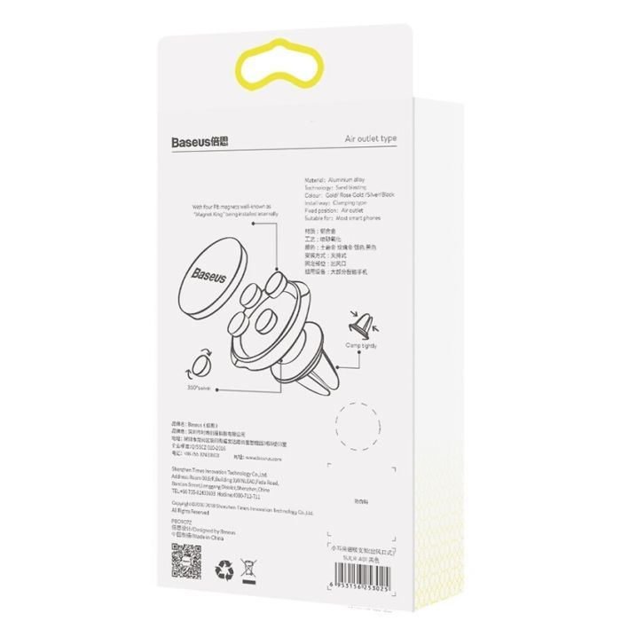 Универсальный автодержатель Baseus Small ears series Magnetic suction bracket (Air outlet type) (SUER-A01) изображение 9