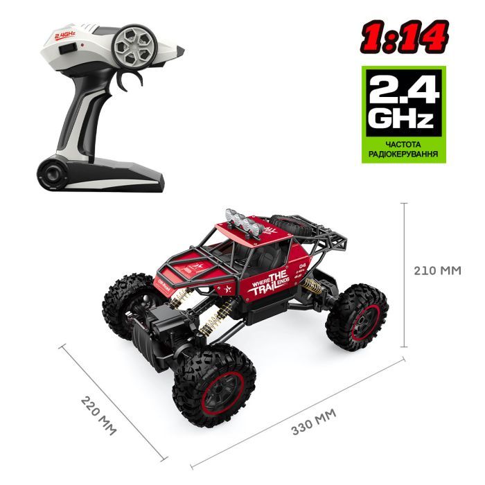 Радиоуправляемая игрушка Sulong Toys Off-road Crawler – Where the trail ends, красный (SL-121RHMR) изображение 2