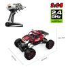 Радиоуправляемая игрушка Sulong Toys Off-road Crawler – Where the trail ends, красный (SL-121RHMR) изображение 2