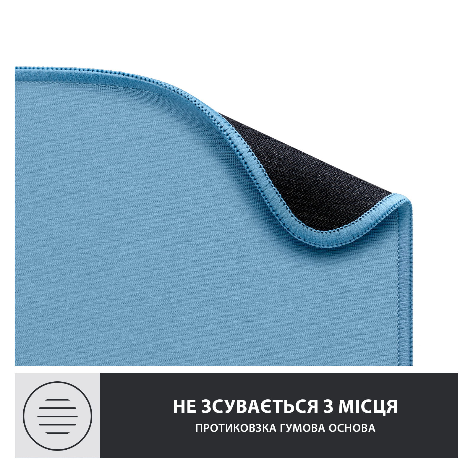 Килимок для мишки Logitech Mouse Pad Studio Series Blue (956-000051) зображення 7