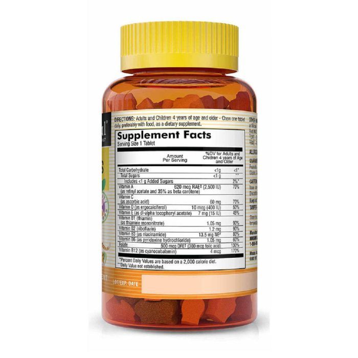 Мультивітамін Mason Natural Мультивітаміни для дітей, Little Animals Multivitamins, 60 ж (MAV09185) зображення 2