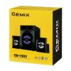 Акустична система Gemix SB-130X Black зображення 5