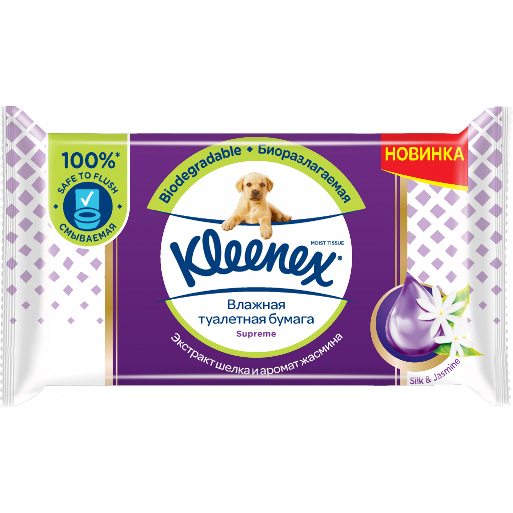 Туалетний папір Kleenex Supreme вологий 38 шт. (5029053577517)