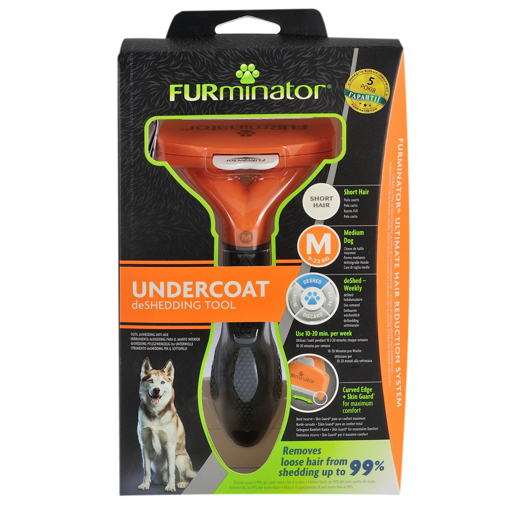 Фурмінатор для тварин FURminator для собак з короткою шерстю розмір М (4048422141372) зображення 2