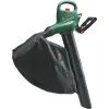 Пылесос садовый Bosch UniversalGardenTidy 3000 повітродувка-пилосос (0.600.8B1.001)