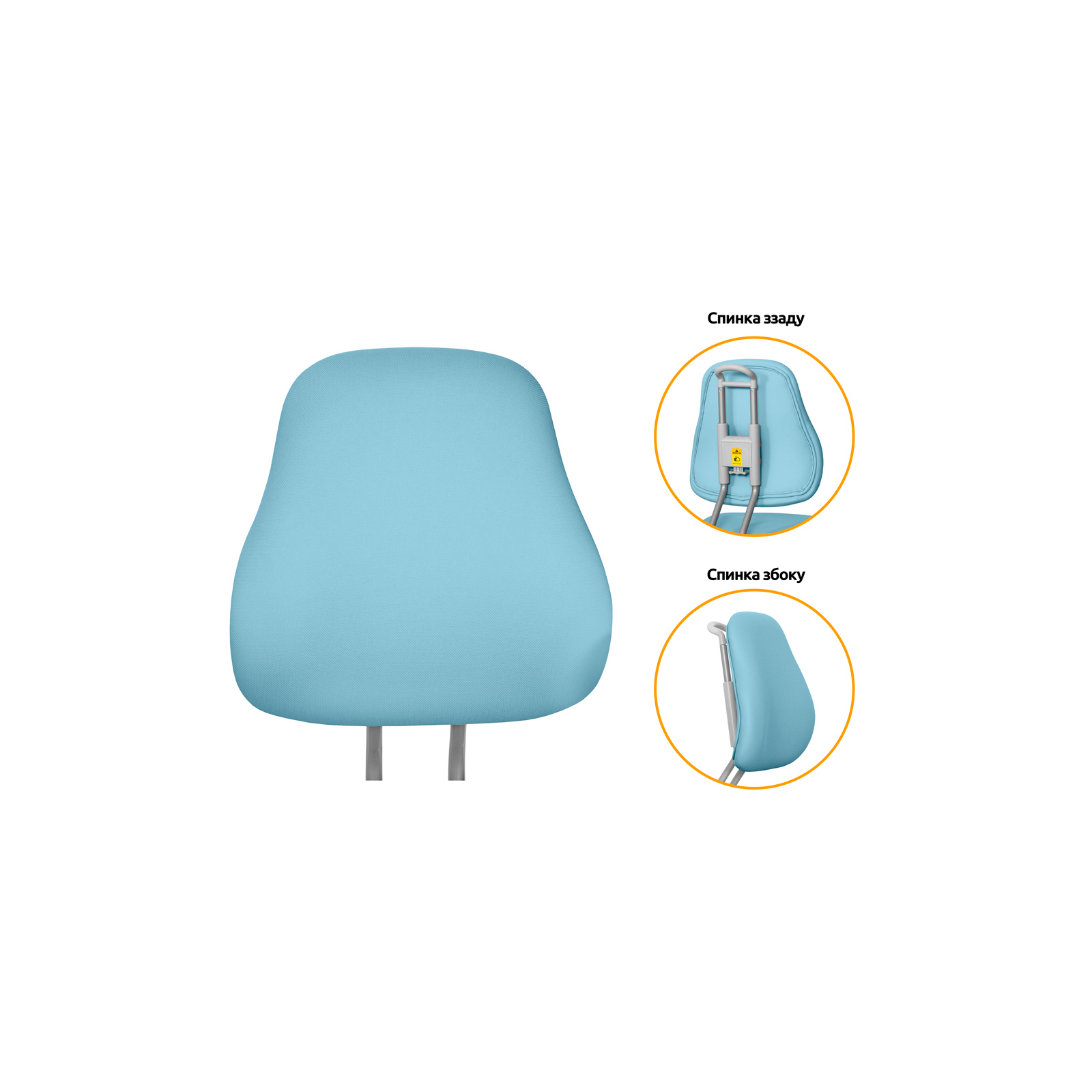 Детское кресло ErgoKids s Mio Ergo Blue (Y-507 KBL) изображение 5