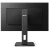 Монитор Philips 272S1M/00 изображение 5