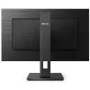 Монитор Philips 272S1M/00 изображение 6