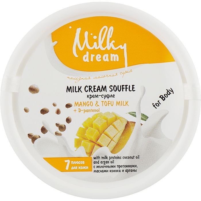 Крем для тела Milky Dream Манго и тофу с молоком 110 мл (4820205302565)