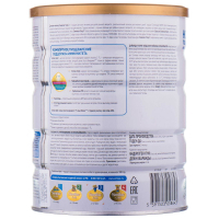 Детская смесь Similac Gold 3 800 г (5391523058643) изображение 2
