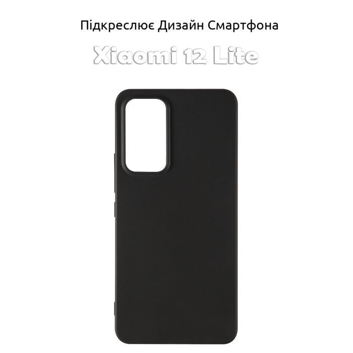 Чехол для мобильного телефона BeCover Xiaomi 12 Lite Black (708115)