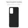 Чехол для мобильного телефона BeCover Xiaomi 12 Lite Black (708115)