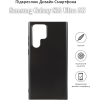 Чохол до мобільного телефона BeCover Samsung Galaxy S22 Ultra 5G SM-S908 Black (708255) зображення 5