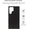 Чехол для мобильного телефона BeCover Samsung Galaxy S22 Ultra 5G SM-S908 Black (708255) изображение 5