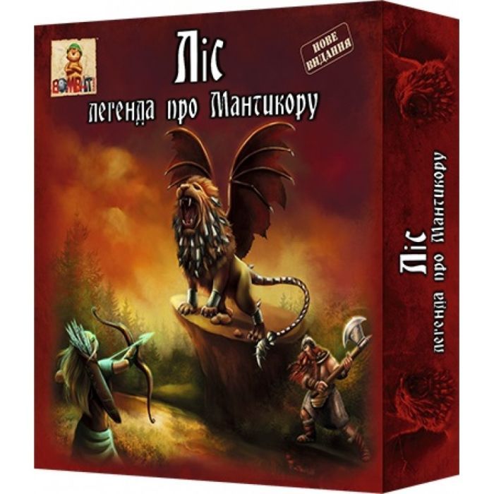 Настольная игра Bombat game Лес: Легенда о Мантикоре (4820172800057) изображение 7